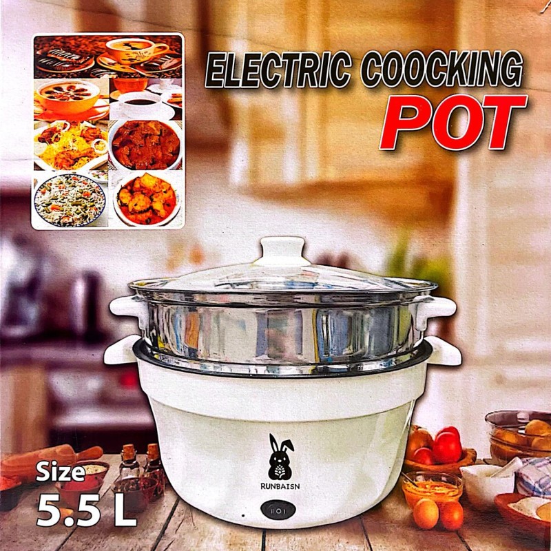 Electric Cooking Pot 5.5L | richpark